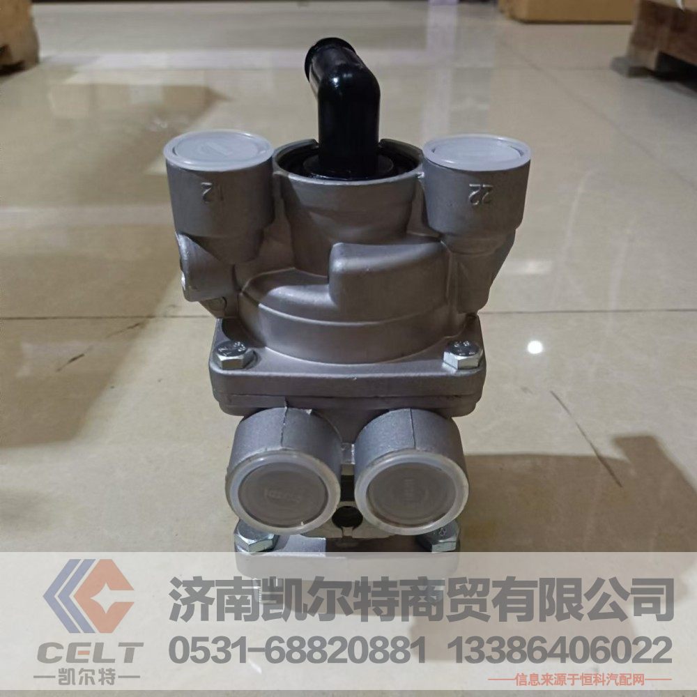 WG9000360520,制動總閥,濟南凱爾特商貿有限公司