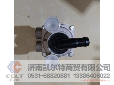 WG9000360520,制動總閥,濟南凱爾特商貿有限公司