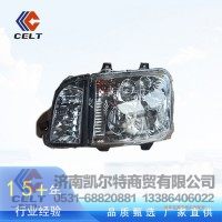 廠家現(xiàn)貨供應(yīng) 一汽解放新大威右前照燈總成3711020-Q491