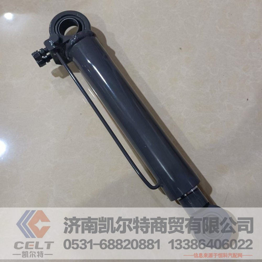 WG9719820002,駕駛室舉升油缸(HOWO),濟(jì)南凱爾特商貿(mào)有限公司