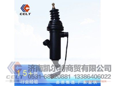 711W30715-6152,离合器总泵,济南凯尔特商贸有限公司