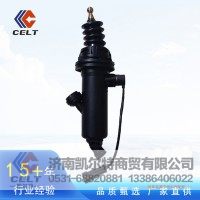 批發(fā)供應(yīng) 豪沃T5G離合器總泵711W30715-6152 汕德卡離合器油管總泵