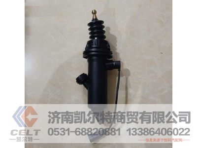 711W30715-6152,离合器总泵,济南凯尔特商贸有限公司