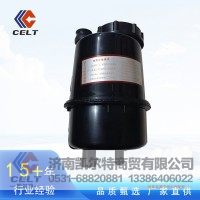 轉(zhuǎn)向油罐WG9925470033重汽卡車配件批發(fā) 豪沃T7H動力轉(zhuǎn)向儲油罐總成