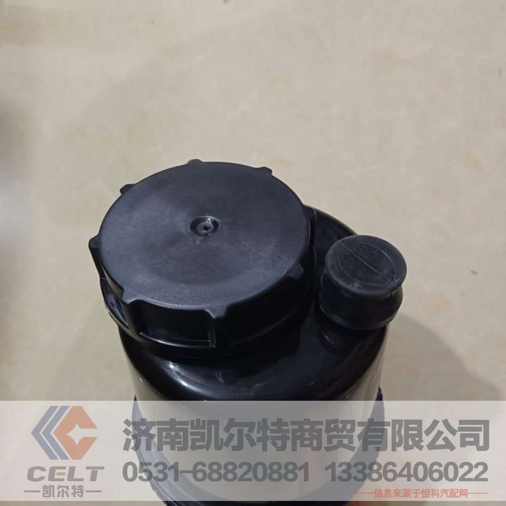 WG9925470033,動力轉(zhuǎn)向油罐總成,濟(jì)南凱爾特商貿(mào)有限公司