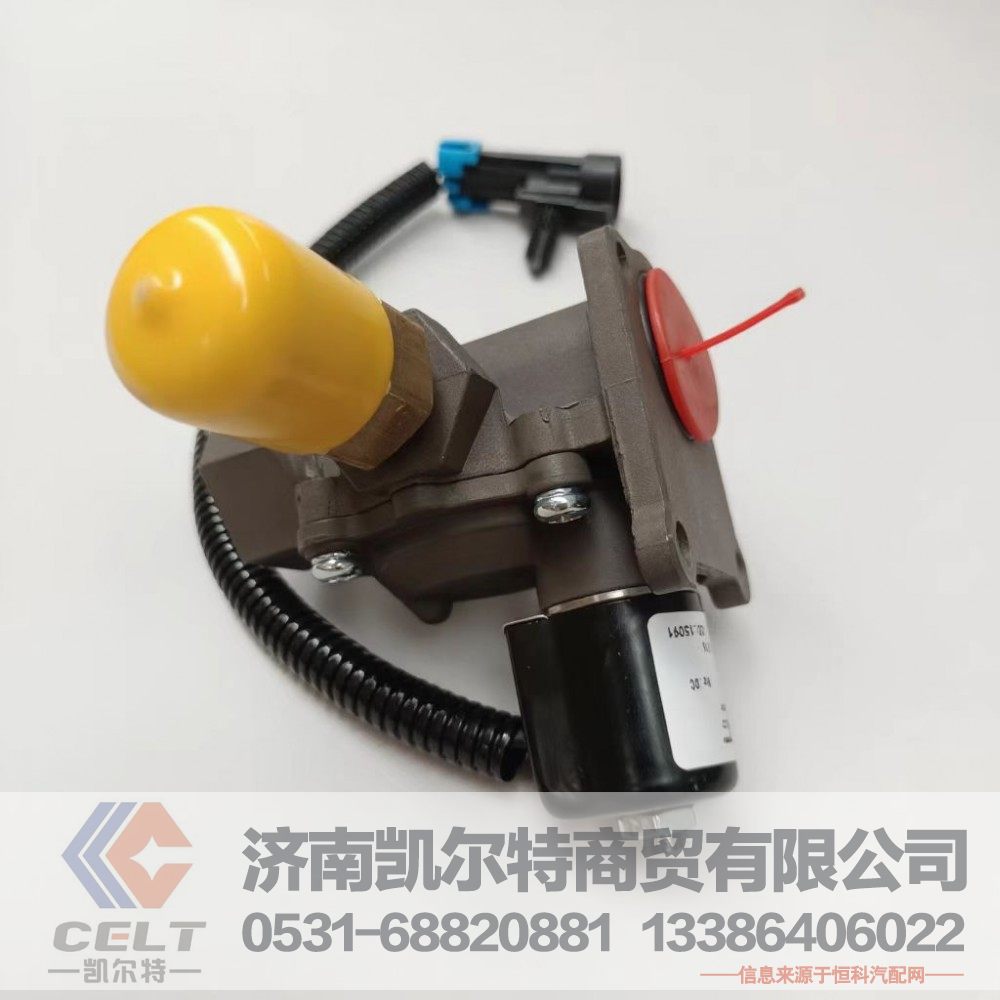 VG1238110255,低壓電磁閥,濟(jì)南凱爾特商貿(mào)有限公司