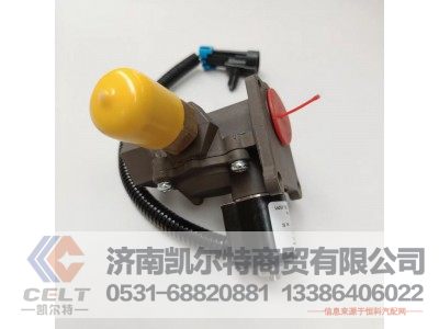 VG1238110255,低壓電磁閥,濟(jì)南凱爾特商貿(mào)有限公司