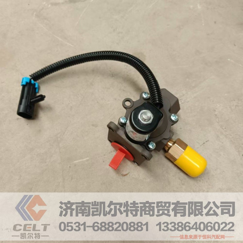 VG1238110255,低壓電磁閥,濟(jì)南凱爾特商貿(mào)有限公司
