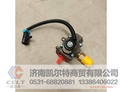VG1238110255,低壓電磁閥,濟(jì)南凱爾特商貿(mào)有限公司