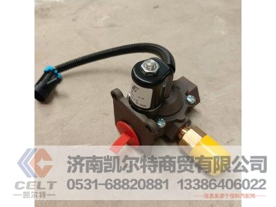 VG1238110255,低壓電磁閥,濟(jì)南凱爾特商貿(mào)有限公司