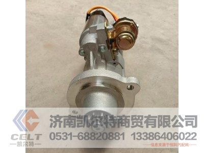VG1560090001,減速型起動機(jī),濟(jì)南凱爾特商貿(mào)有限公司