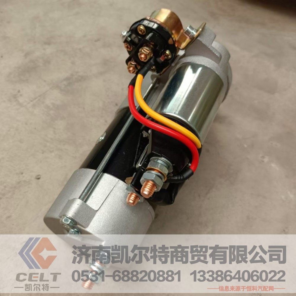 VG1560090001,減速型起動機(jī),濟(jì)南凱爾特商貿(mào)有限公司