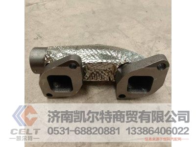 F108327044,排氣歧管,濟南凱爾特商貿有限公司