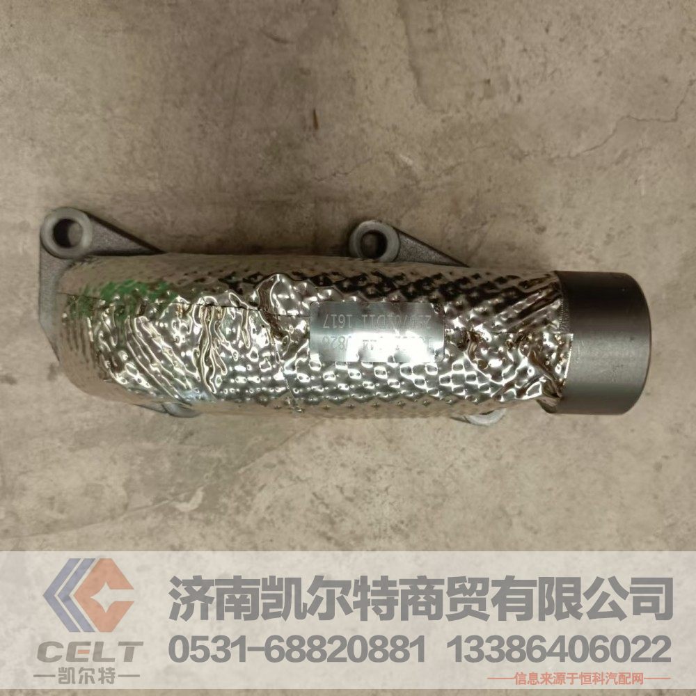 F108327044,排氣歧管,濟南凱爾特商貿有限公司