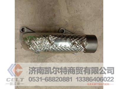 F108327044,排氣歧管,濟南凱爾特商貿有限公司