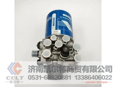 WG9000360417,C-APU (銀罐/4回路/10-8.5),濟南凱爾特商貿(mào)有限公司
