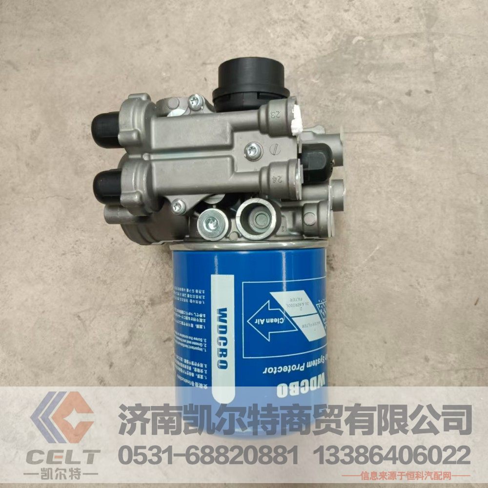 WG9000360417,C-APU (銀罐/4回路/10-8.5),濟南凱爾特商貿(mào)有限公司