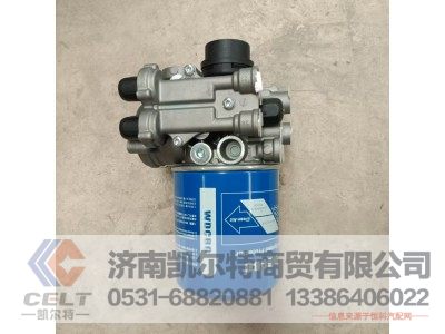 WG9000360417,C-APU (銀罐/4回路/10-8.5),濟南凱爾特商貿(mào)有限公司