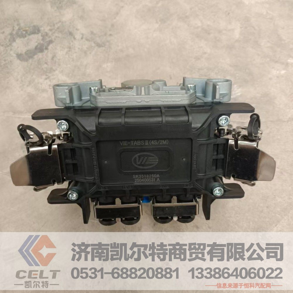 SK3518100-HJZJ,ABS调控器总成,济南凯尔特商贸有限公司