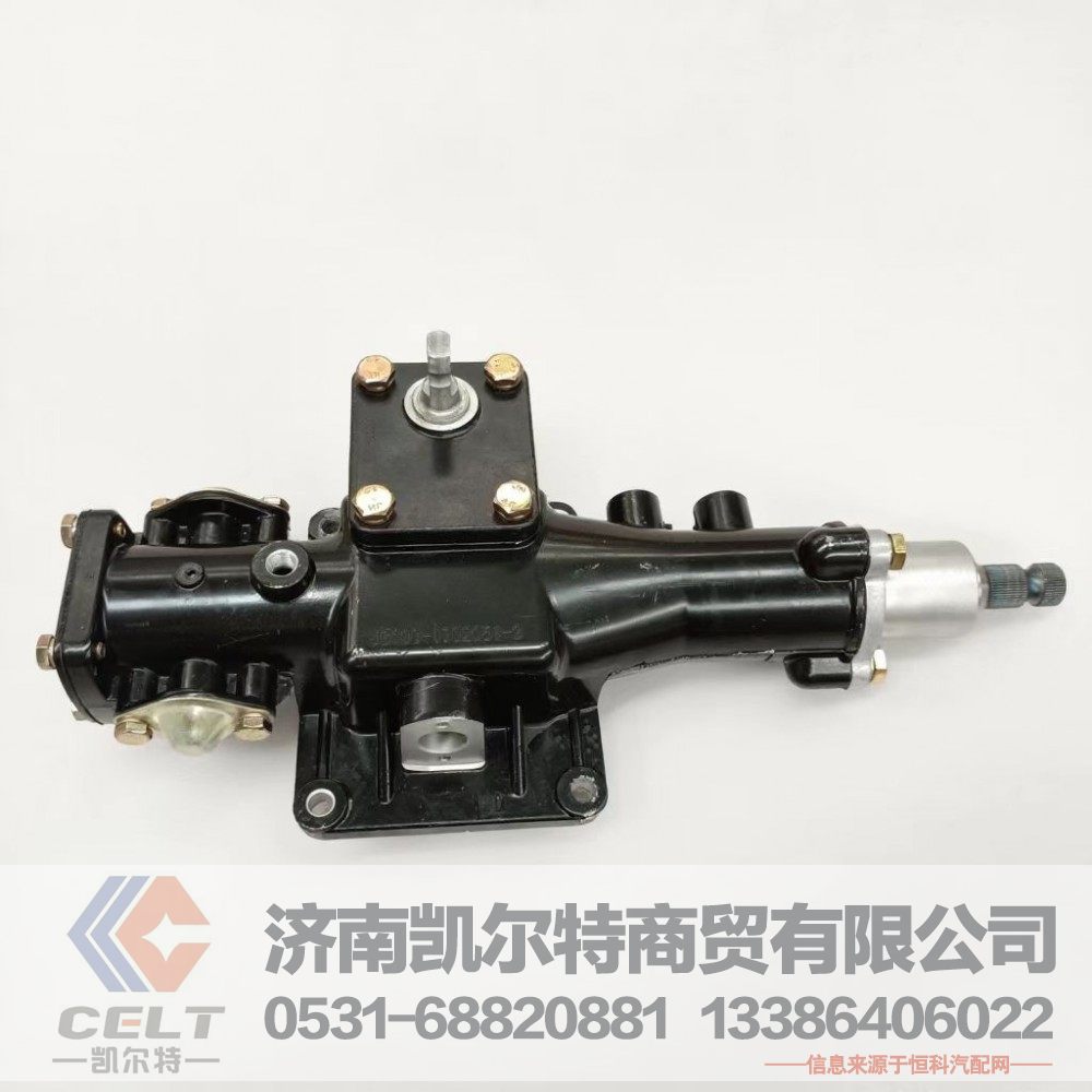 JS100-1702051-3,雙Ｈ操縱裝置殼體,濟南凱爾特商貿有限公司
