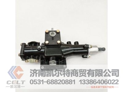 JS100-1702051-3,雙Ｈ操縱裝置殼體,濟南凱爾特商貿有限公司