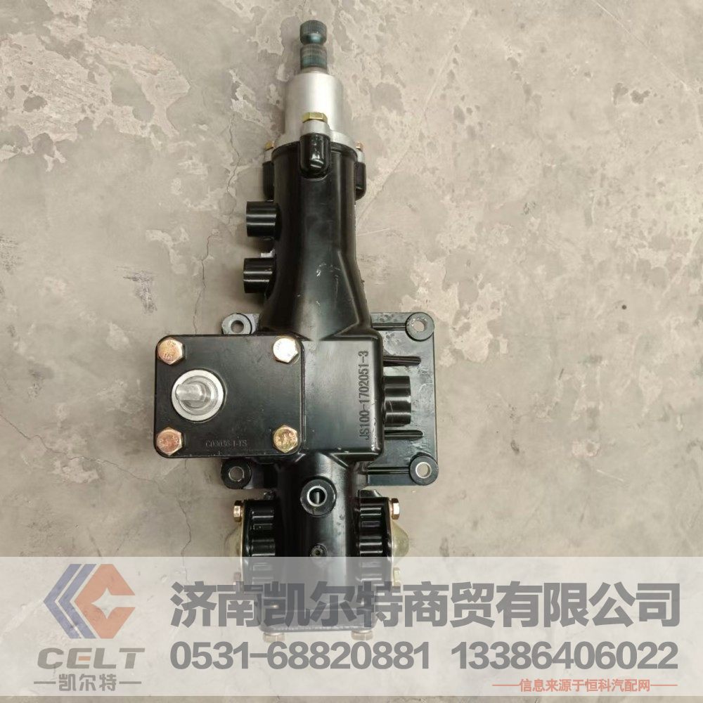 JS100-1702051-3,雙Ｈ操縱裝置殼體,濟南凱爾特商貿有限公司