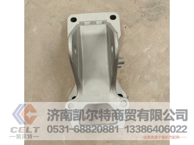 AZ1664430043,駕駛室右前懸過渡支架（與左件對稱）,濟(jì)南凱爾特商貿(mào)有限公司