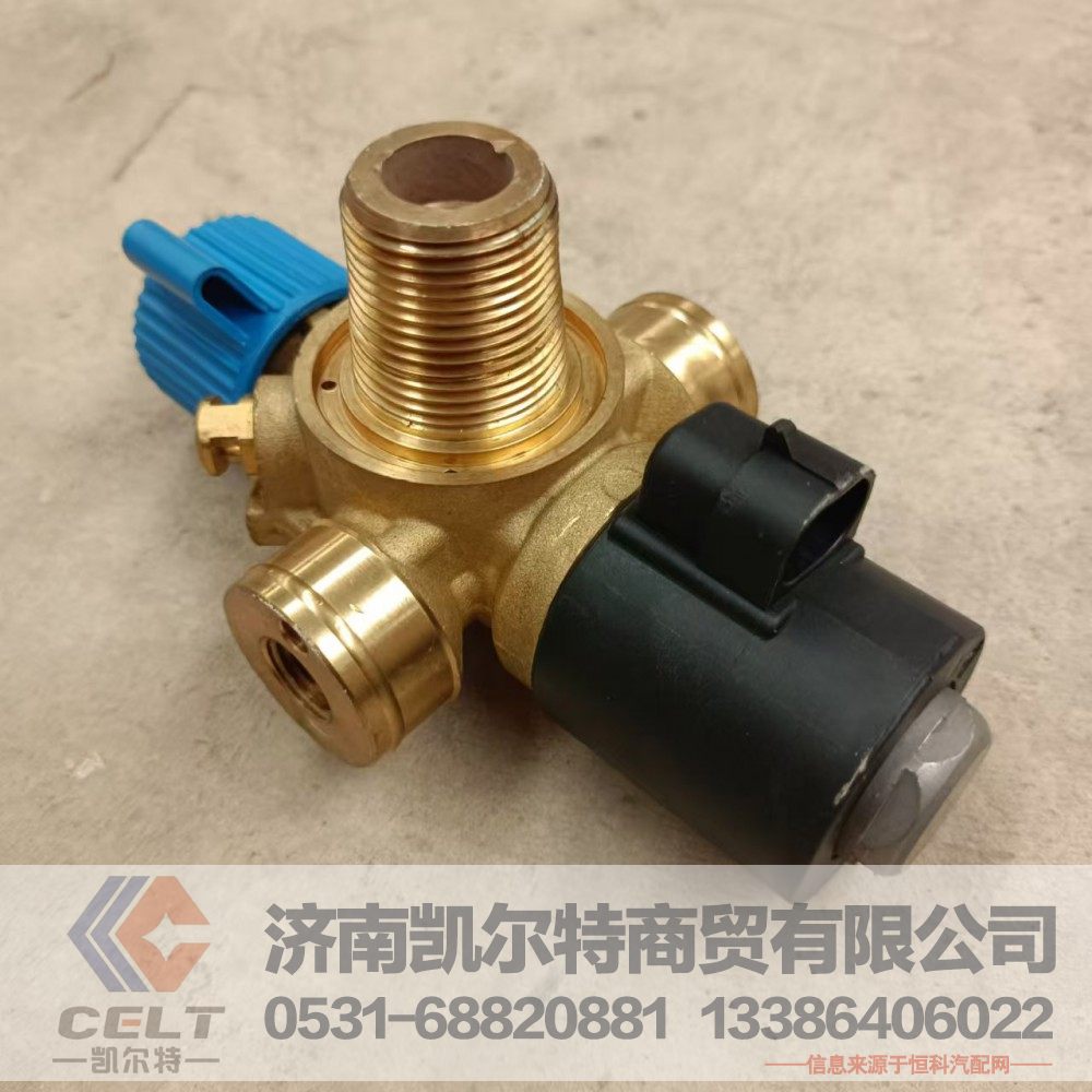 095420-0260,壓力限制器,濟(jì)南凱爾特商貿(mào)有限公司