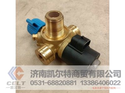 095420-0260,壓力限制器,濟(jì)南凱爾特商貿(mào)有限公司