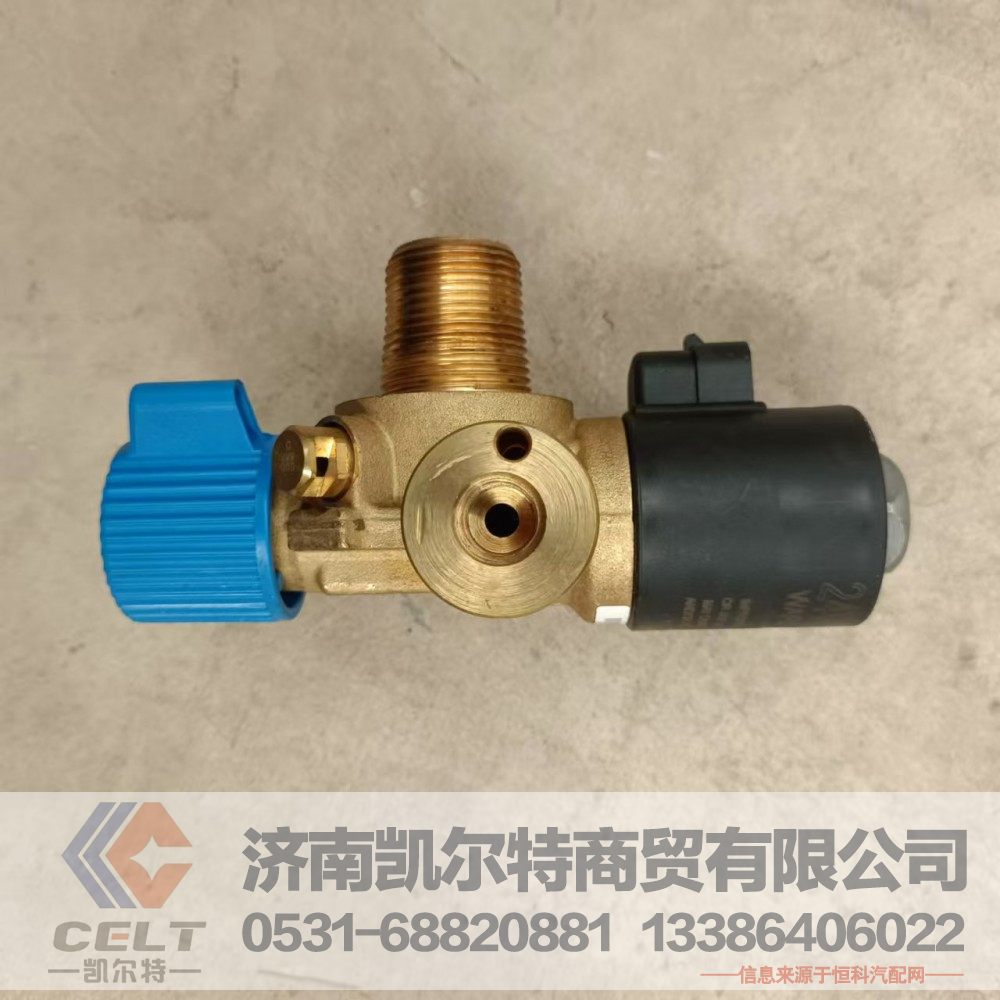 095420-0260,壓力限制器,濟(jì)南凱爾特商貿(mào)有限公司