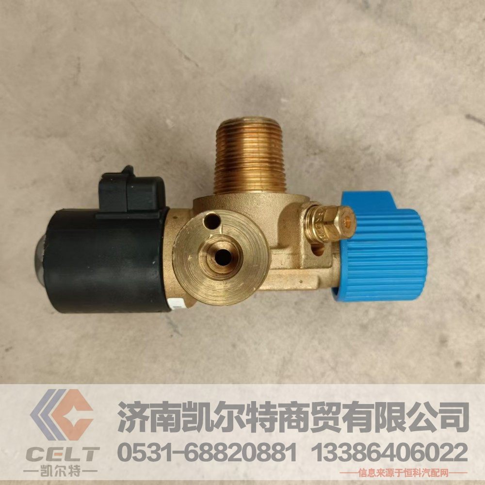 095420-0260,壓力限制器,濟(jì)南凱爾特商貿(mào)有限公司