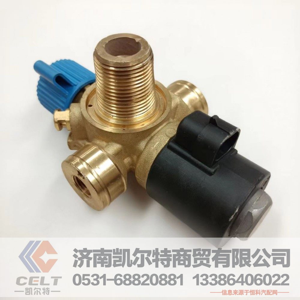 095420-0260,壓力限制器,濟(jì)南凱爾特商貿(mào)有限公司