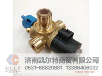 095420-0260,壓力限制器,濟(jì)南凱爾特商貿(mào)有限公司