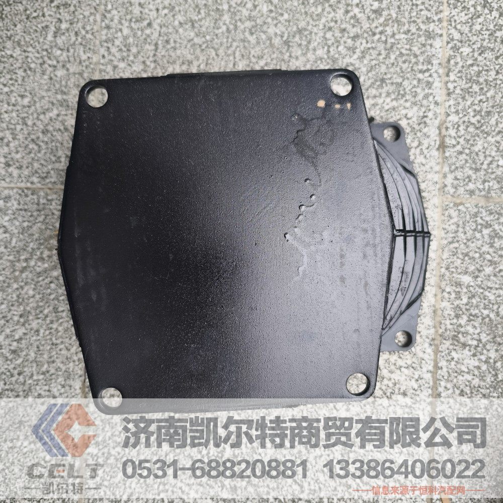 Z26151025,后橋緩振膠墩,濟南凱爾特商貿(mào)有限公司