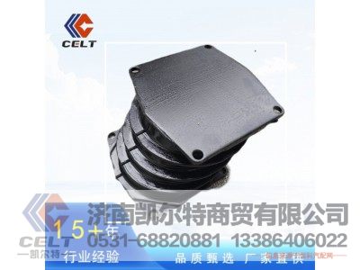 Z26151025,后橋緩振膠墩,濟南凱爾特商貿(mào)有限公司
