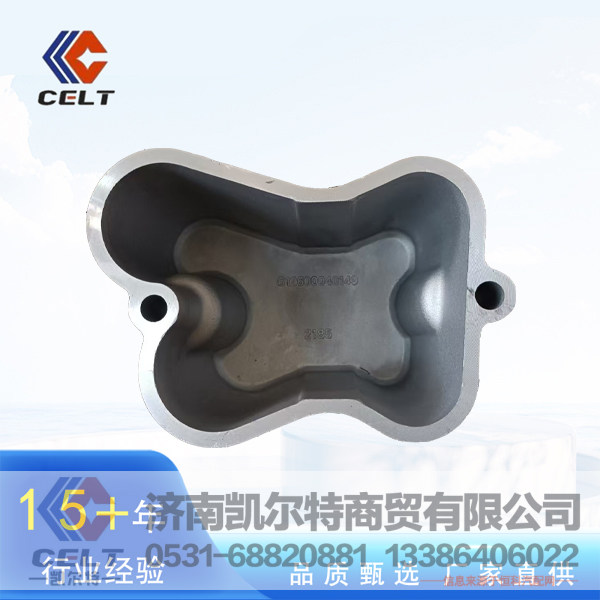 重汽豪沃濰柴612600040149氣缸蓋罩 汽缸蓋罩 氣門室蓋 汕德卡配件/612600040149