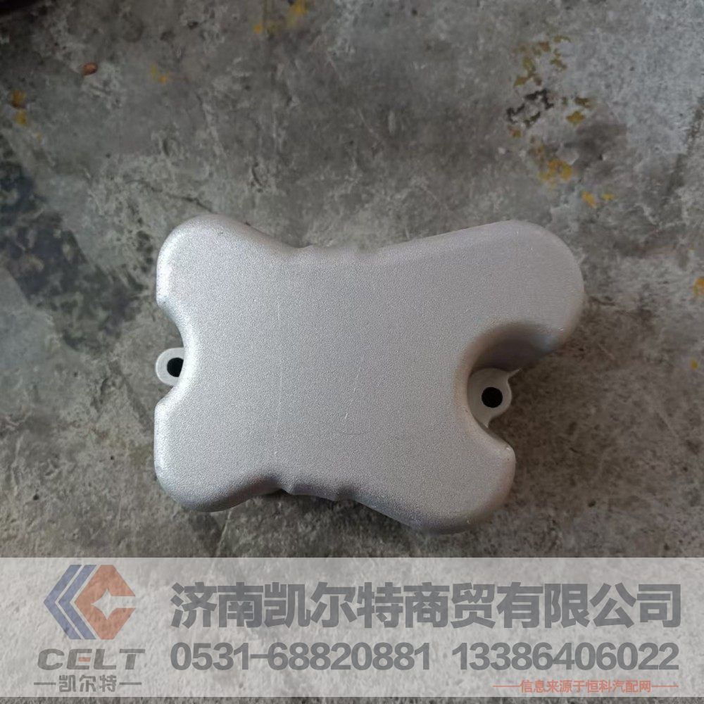 重汽豪沃濰柴612600040149氣缸蓋罩 汽缸蓋罩 氣門室蓋 汕德卡配件/612600040149