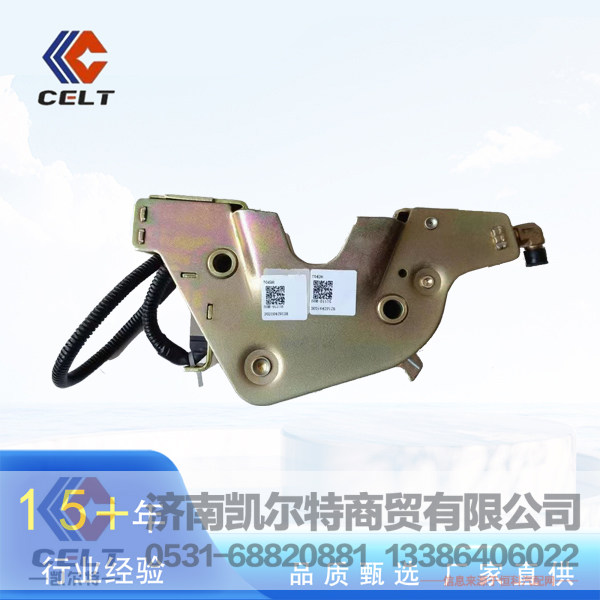 外貿(mào)出口重卡手控閥 重汽豪沃斯太爾金王子 左翻轉(zhuǎn)鎖總成50M-01170/50M-01170