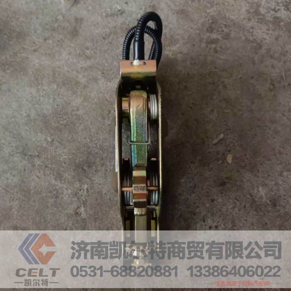 外貿(mào)出口重卡液壓鎖 重汽豪沃汕德卡配件 右翻轉(zhuǎn)鎖總成50M-01180/50M-01180