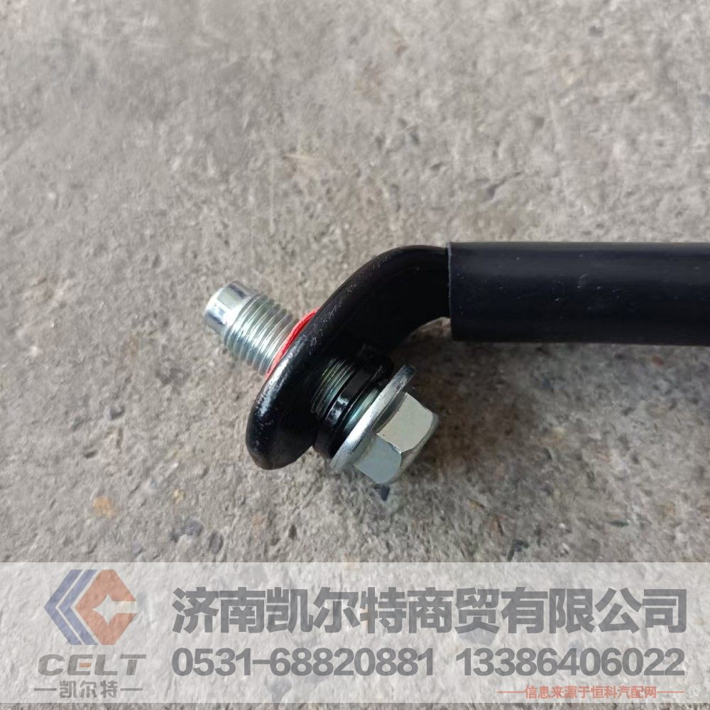 82B-12011,侧安全带锁扣总成,济南凯尔特商贸有限公司