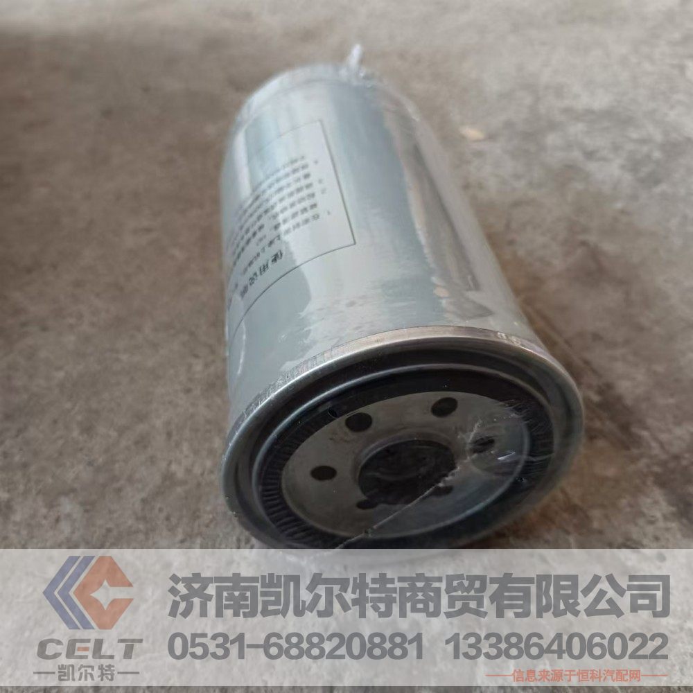 現(xiàn)貨批發(fā)VG14080739A柴油濾芯 工程機械配件發(fā)動機柴油燃油濾清器/VG14080739A
