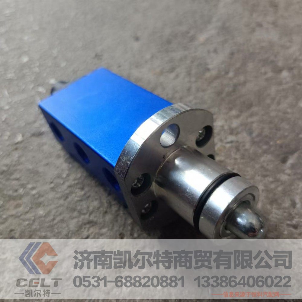 供應(yīng)重汽豪沃全車件 F99660斯太爾雙通H閥 法士特變速箱件配件/F99660