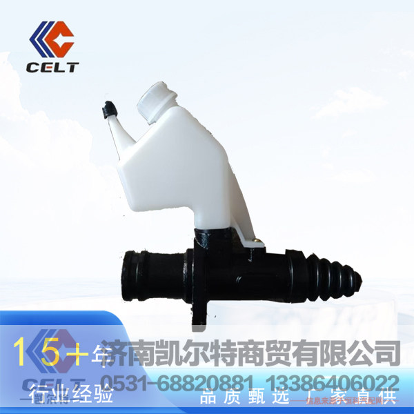 DZ9114230020,总泵及贮液罐安装总成,济南凯尔特商贸有限公司