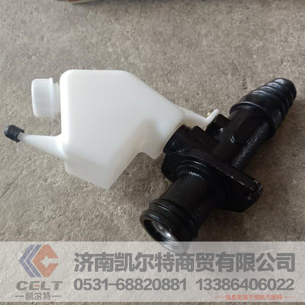 DZ9114230020,总泵及贮液罐安装总成,济南凯尔特商贸有限公司