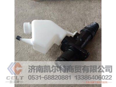 DZ9114230020,总泵及贮液罐安装总成,济南凯尔特商贸有限公司