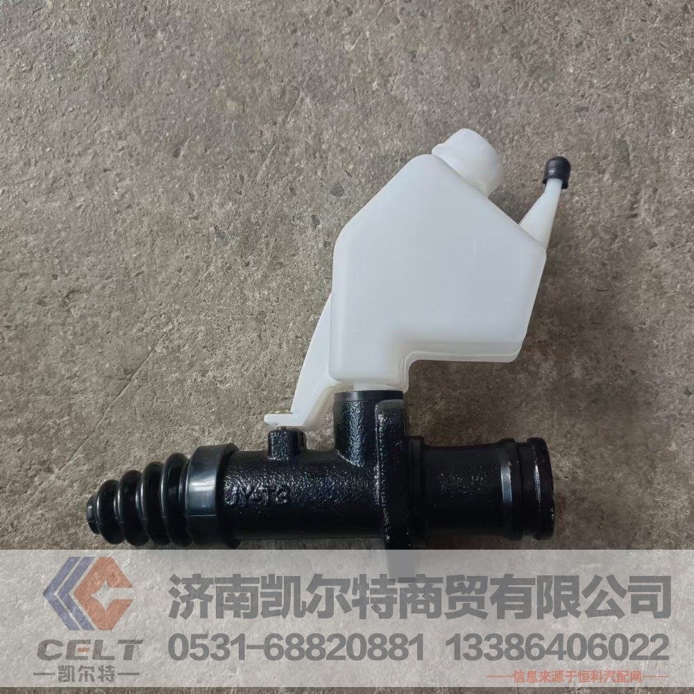 DZ9114230020,总泵及贮液罐安装总成,济南凯尔特商贸有限公司
