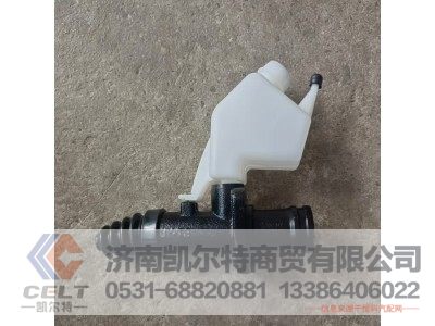 DZ9114230020,总泵及贮液罐安装总成,济南凯尔特商贸有限公司