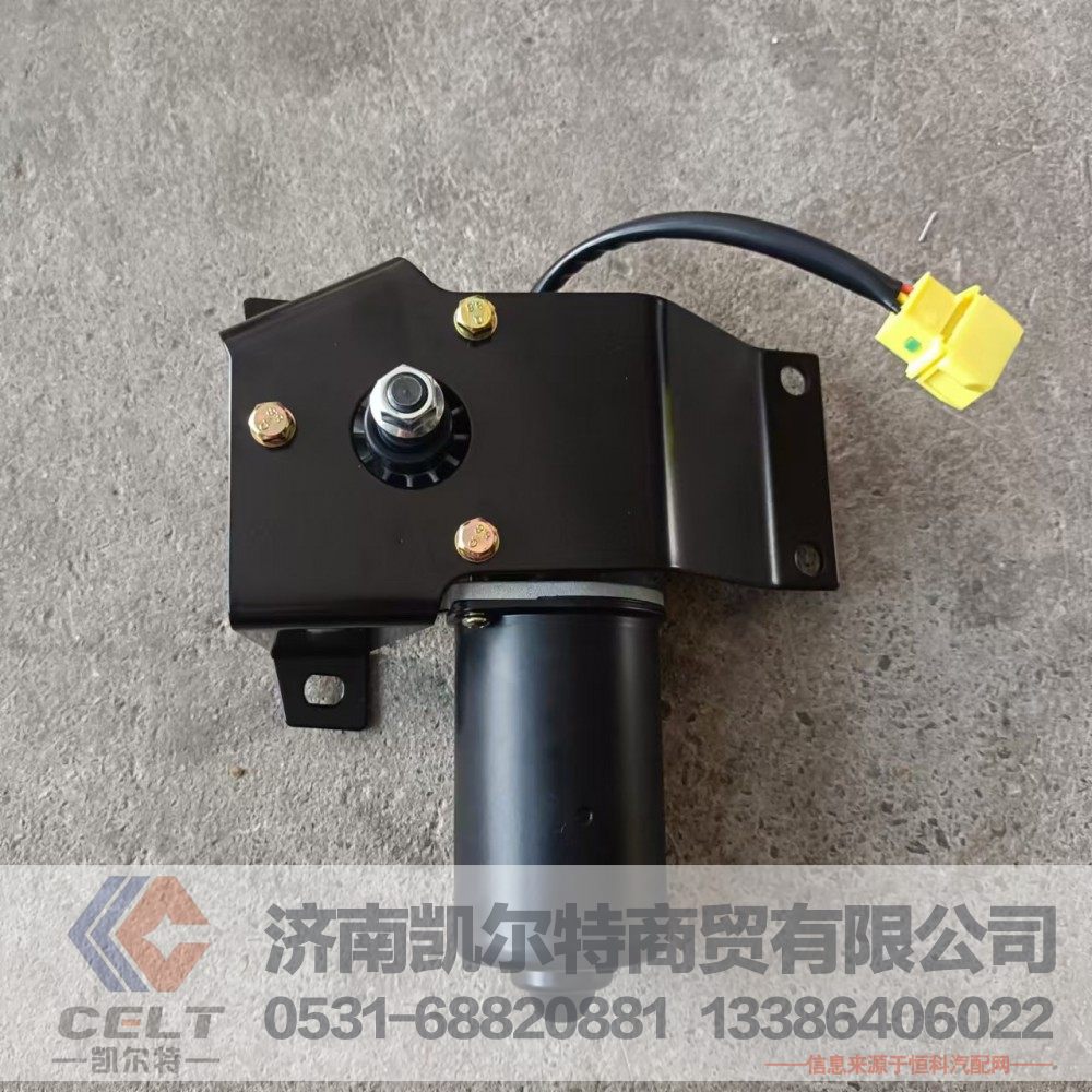 現(xiàn)貨供應(yīng) WG1642741008雨刮電機(jī)帶支架 雨刮器電機(jī)及支架總成/WG1642741008