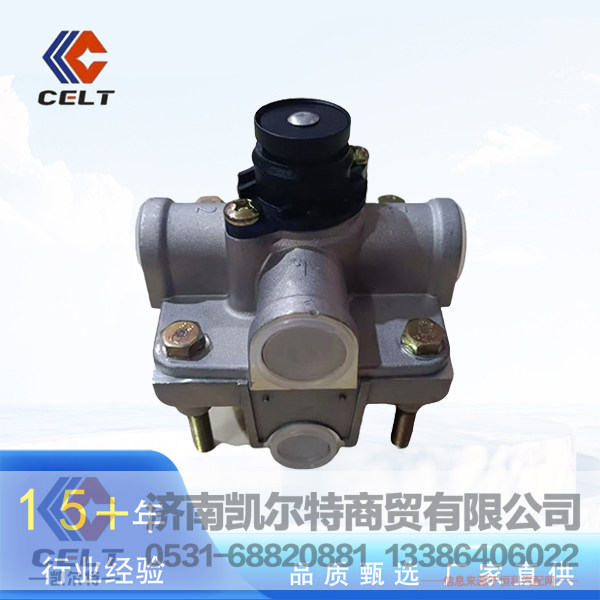 WG9000360524,继动阀,济南凯尔特商贸有限公司