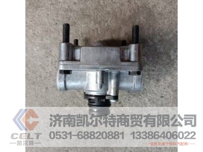 WG9000360524,继动阀,济南凯尔特商贸有限公司